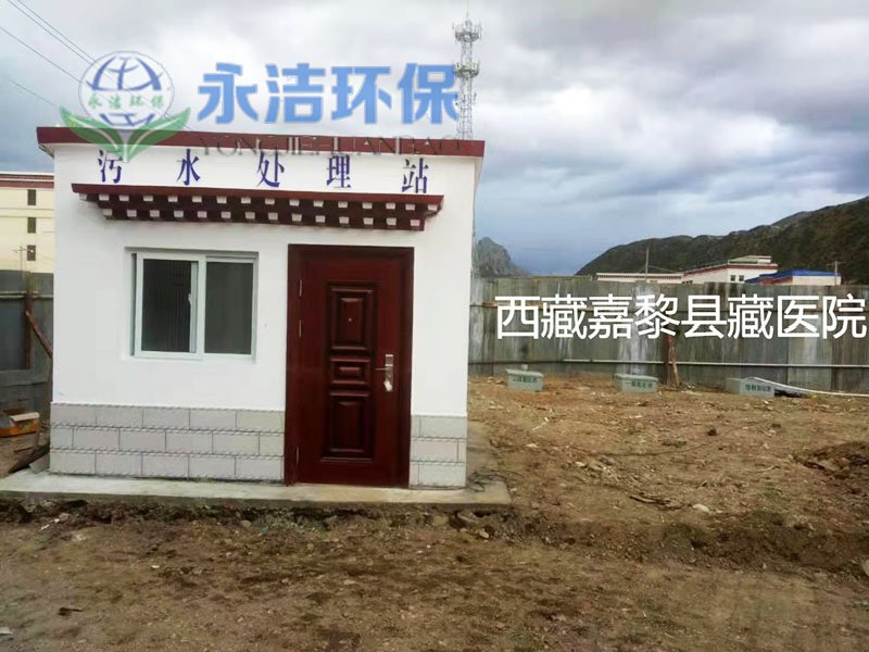 &#27431;&#23453;&#32593;&#23448;&#26041;&#31449;&#20837;&#21475;&#45;&#27431;&#23453;&#40;&#20013;&#22269;&#41;
