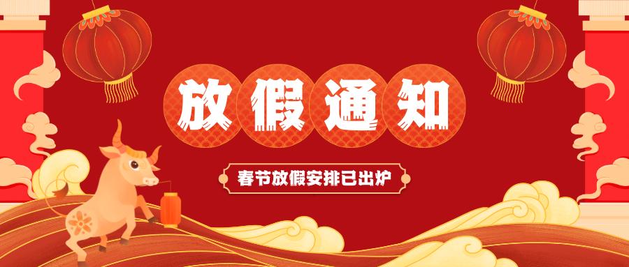 &#27431;&#23453;&#32593;&#23448;&#26041;&#31449;&#20837;&#21475;&#45;&#27431;&#23453;&#40;&#20013;&#22269;&#41;