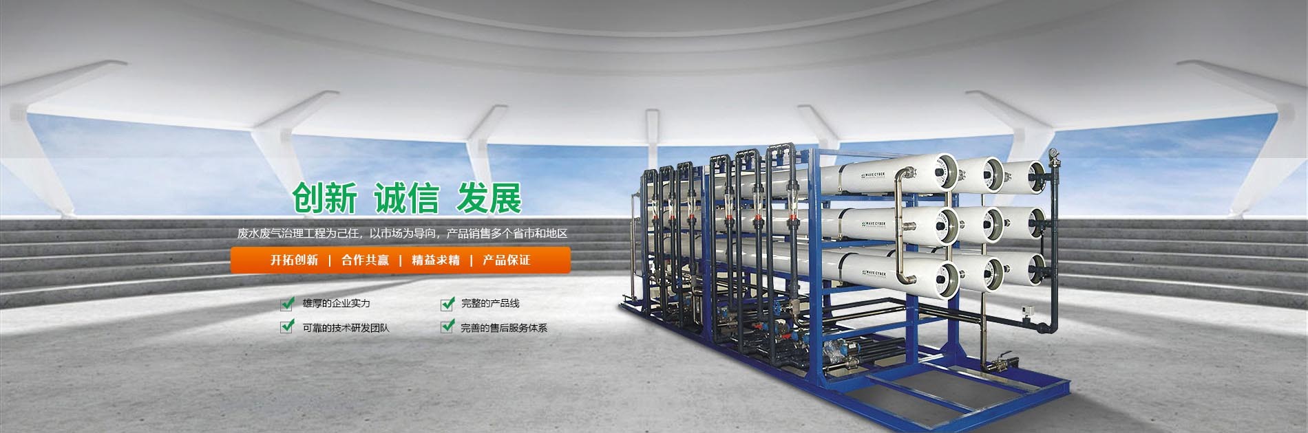 &#27431;&#23453;&#32593;&#23448;&#26041;&#31449;&#20837;&#21475;&#45;&#27431;&#23453;&#40;&#20013;&#22269;&#41;