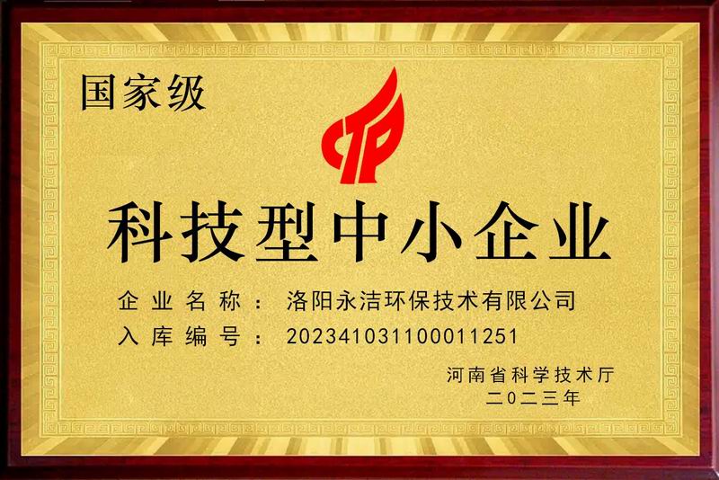&#27431;&#23453;&#32593;&#23448;&#26041;&#31449;&#20837;&#21475;&#45;&#27431;&#23453;&#40;&#20013;&#22269;&#41;