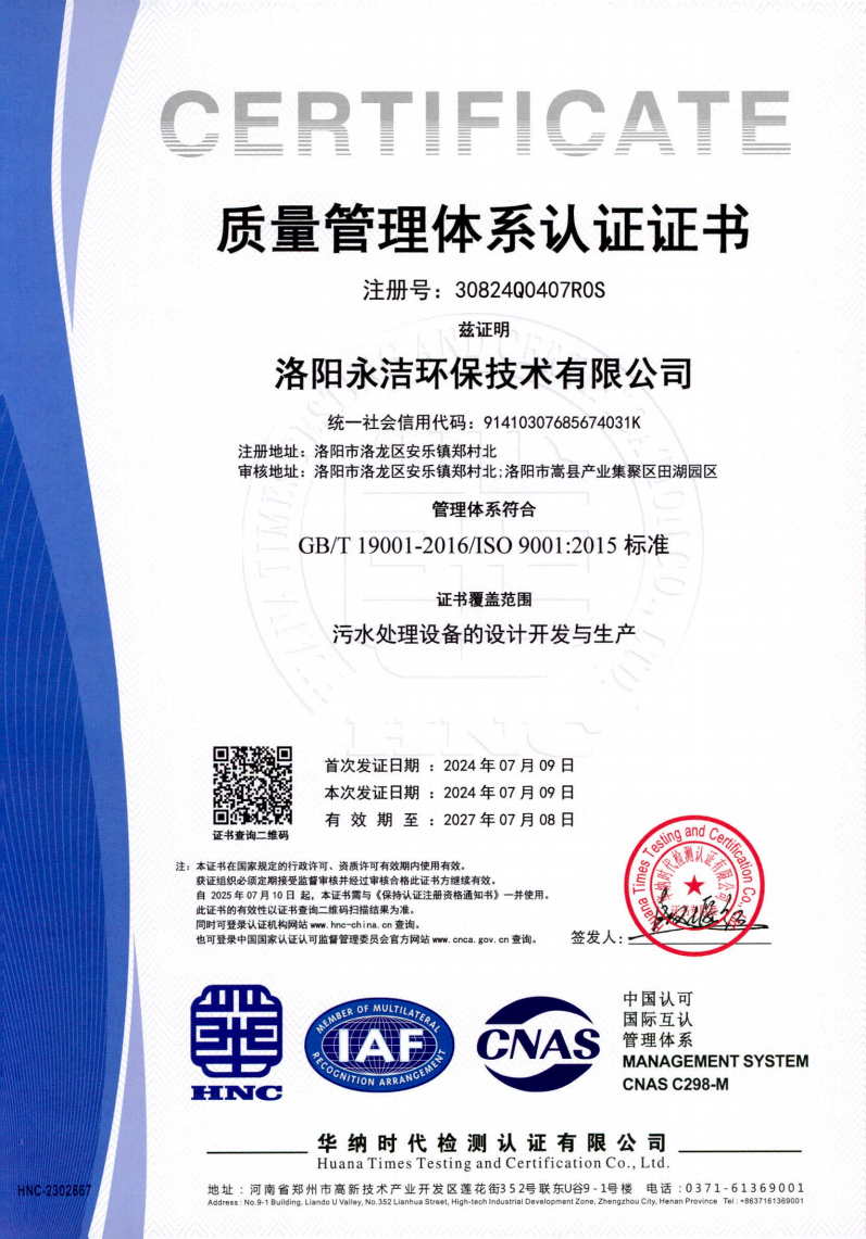 &#27431;&#23453;&#32593;&#23448;&#26041;&#31449;&#20837;&#21475;&#45;&#27431;&#23453;&#40;&#20013;&#22269;&#41;